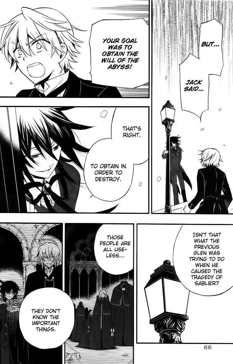 Pandora Hearts Chapter 63 39